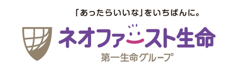 ネオファースト生命保険株式会社